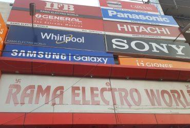 Rama Electro World Faridabad
