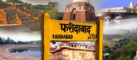 Faridabad Portal