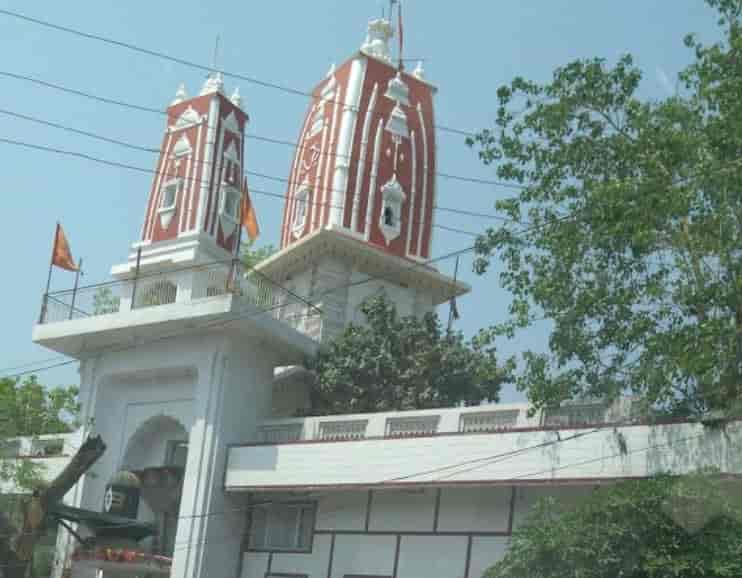Shri Maharani Vaishno Devi Mandir
