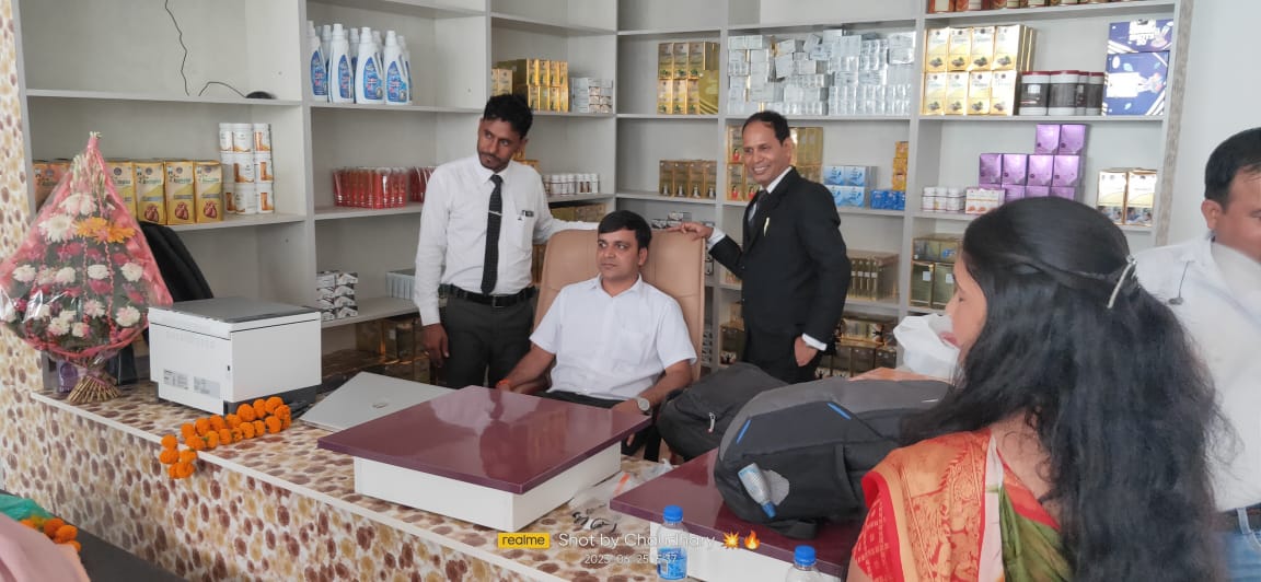AWPL in Faridabad