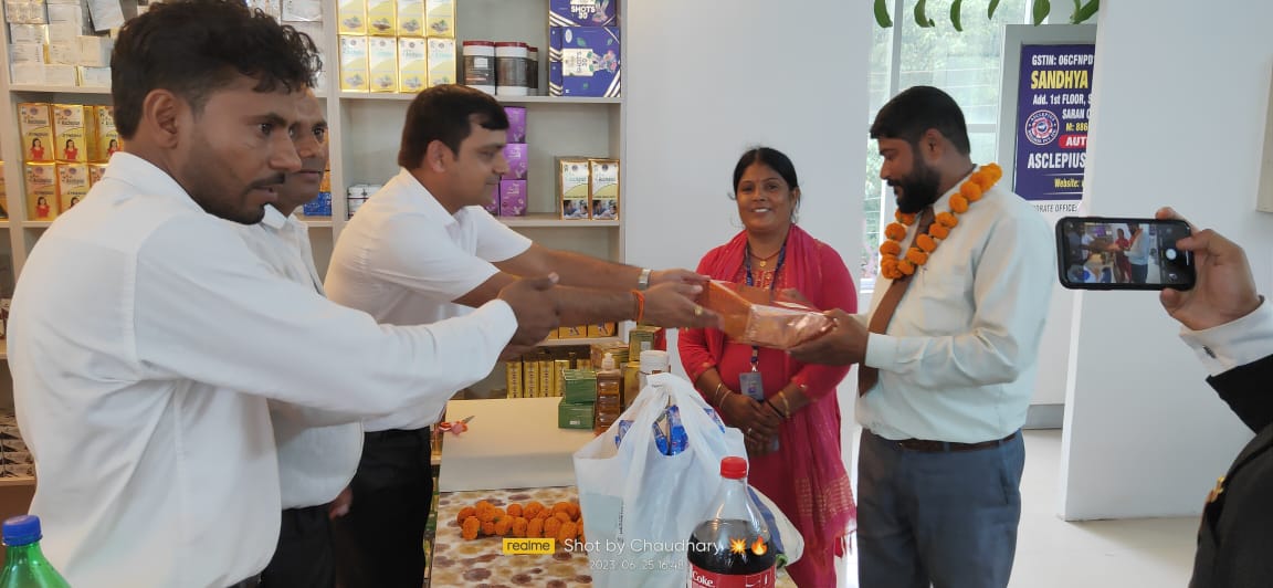 AWPL in Faridabad
