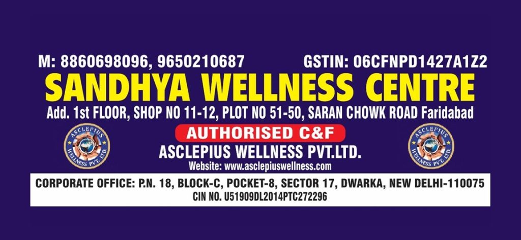 Wellness Products Shop in Faridabad | Sandhya WC