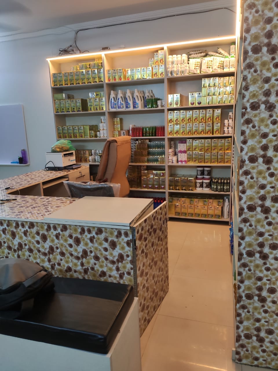 AWPL in Faridabad