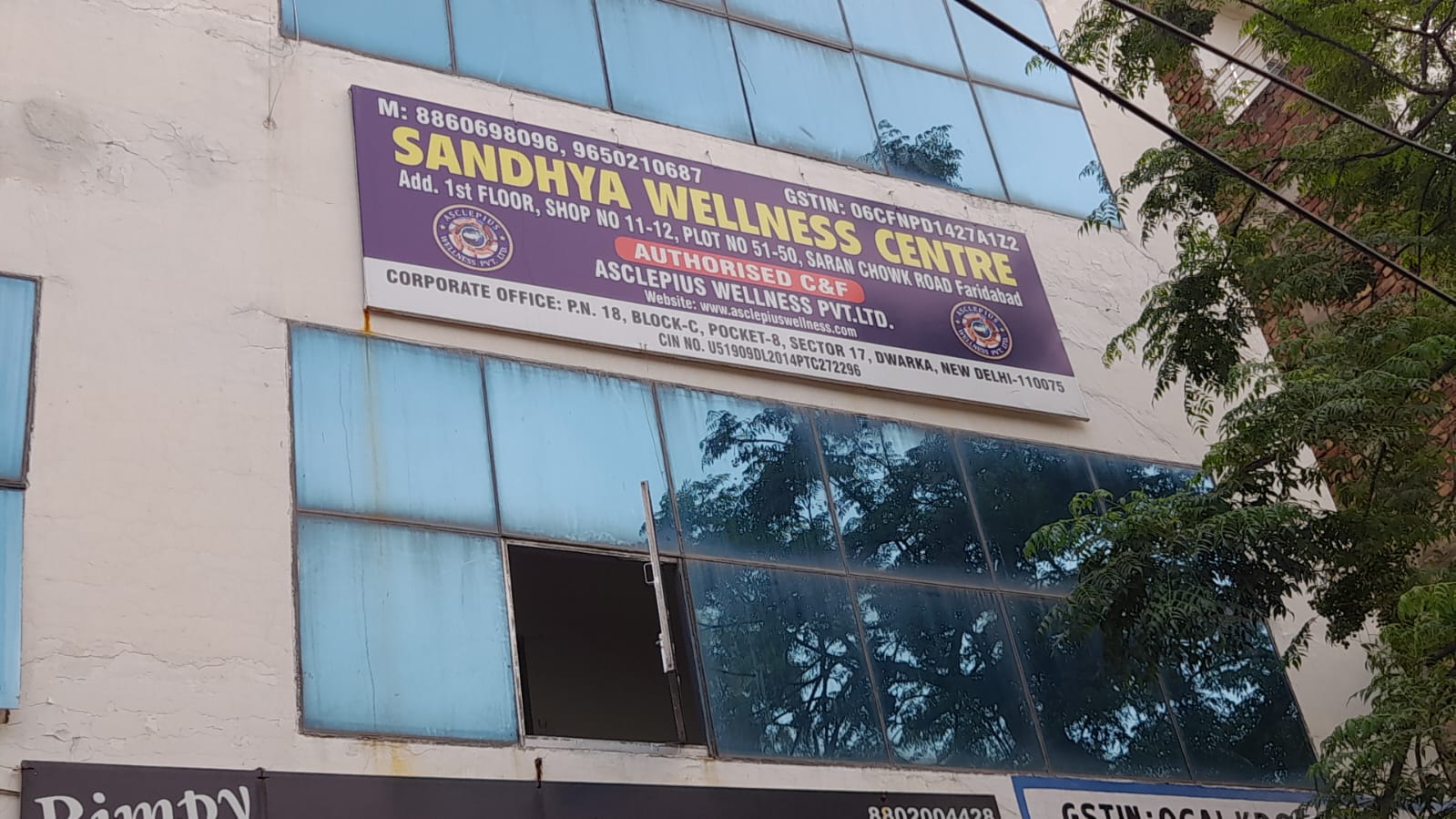 AWPL in Faridabad