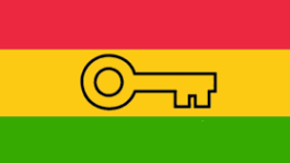Pragatisheel-Samajwadi-Party-Lohiya_.png